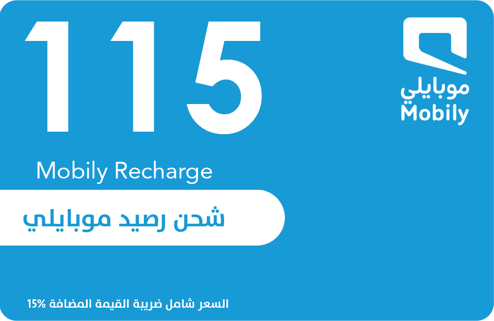 MOBILY Recharge Card - 100 SAR