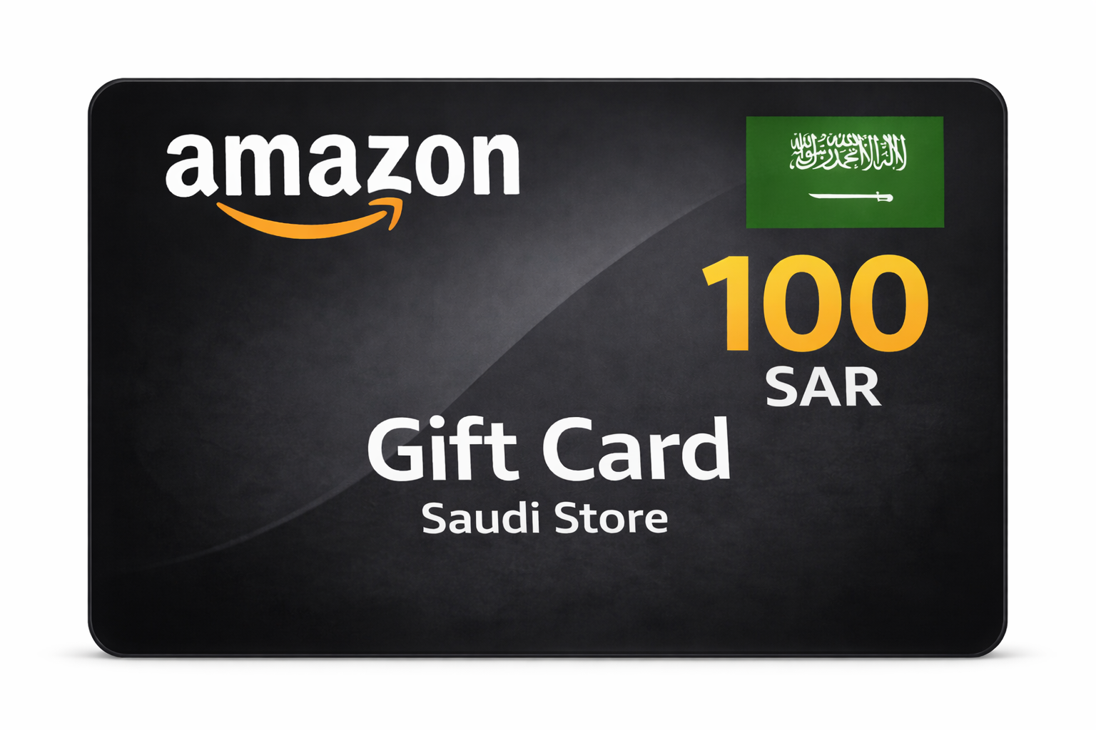 Amazon Gift Card 100 SAR - Saudi Store